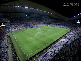 亚冠决赛艾因VS横滨水手20240526