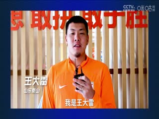 意甲联赛AC米兰VS萨勒尼塔纳20240526