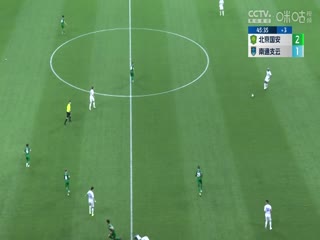 中超联赛北京国安VS南通支云20240526