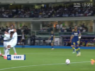 意甲联赛维罗纳VS国际米兰20240527