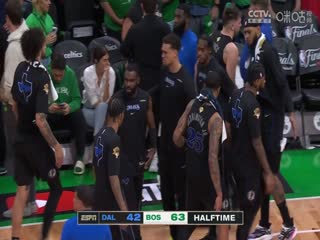 NBA总决赛独行侠VS凯尔特人20240607