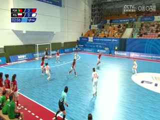 2024年世界大学生五人制足球锦标赛葡萄牙VS波兰20240610