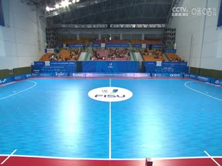 2024年世界大学生五人制足球锦标赛中国VS法国20240611