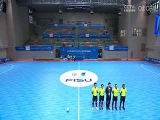 2024年世界大学生五人制足球锦标赛新西兰VS蒙古20240611