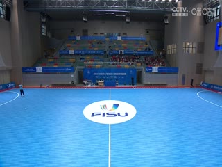 2024年世界大学生五人制足球锦标赛摩洛哥VS中国香港20240611