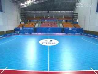 2024年世界大学生五人制足球锦标赛乌克兰VS巴西20240612