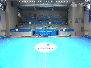 2024年世界大学生五人制足球锦标赛克罗地亚VS新西兰20240612