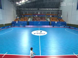 2024年世界大学生五人制足球锦标赛女子半决赛葡萄牙VS中国20240614