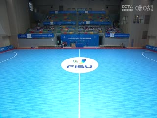 2024年世界大学生五人制足球锦标赛女子5-7名排位赛波兰VS乌克兰20240614