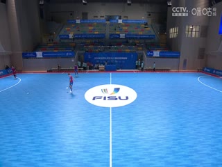 2024年世界大学生五人制足球锦标赛男子四分之一决赛乌克兰VS摩洛哥20240614