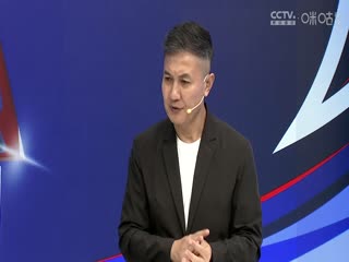 中超联赛梅州客家VS山东泰山20240614