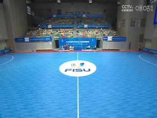 2024年世界大学生五人制足球锦标赛男子5-6名排位赛沙特阿拉伯VS摩洛哥20240616