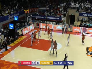 NBL石家庄翔蓝VS河南赊店老酒20240616
