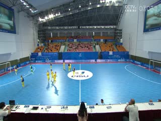 2024年世界大学生五人制足球锦标赛男子铜牌赛法国VS乌克兰20240616