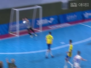 2024年世界大学生五人制足球锦标赛男子决赛巴西VS克罗地亚20240616