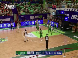 NBL合肥狂风峻茂VS香港金牛20240619
