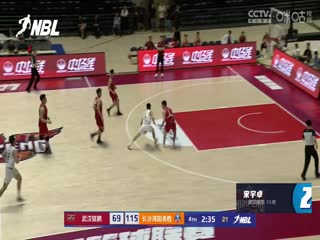 NBL江苏汤沟国藏VS石家庄翔蓝20240619