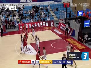 NBL石家庄翔蓝VS合肥狂风峻茂20240624