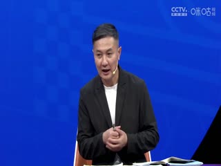 欧洲杯小组赛法国VS波兰20240626