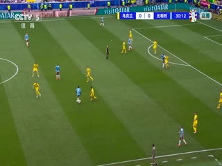 欧洲杯小组赛乌克兰VS比利时20240627