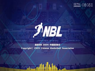 NBL合肥狂风峻茂VS广西威壮20240628
