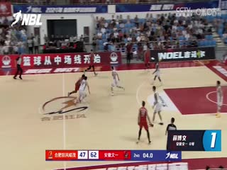 NBL长沙湾田勇胜VS江苏汤沟国藏20240628