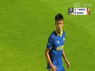 中甲联赛广州队VS南京城市20240629