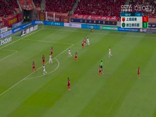 中超联赛上海海港VS浙江俱乐部20240629
