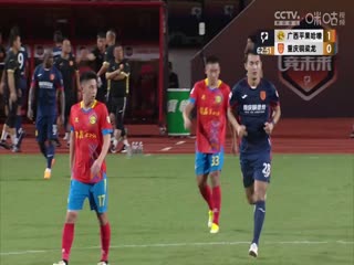 中甲联赛广西平果哈嘹国晶VS重庆铜梁龙20240629