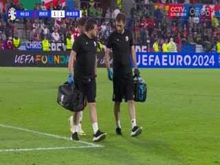 欧洲杯八分之一决赛西班牙VS格鲁吉亚20240701