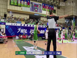 NBL江西赣驰VS广西威壮20240630