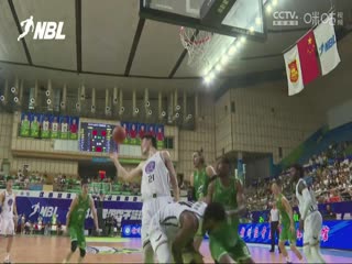 NBL河南赊店老酒VS江苏汤沟国藏20240701