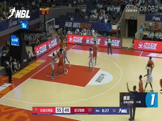 NBL广西威壮VS长沙湾田勇胜20240702