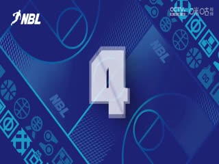 NBL河南赊店老酒VS香港金牛20240703