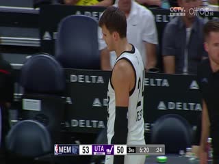 NBA盐湖城夏季联赛灰熊VS爵士20240709