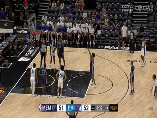 NBA盐湖城夏季联赛灰熊VS76人20240710