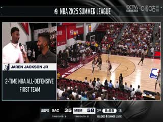 NBA夏季联赛国王VS灰熊20240713