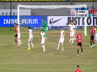 中超联赛成都蓉城VS天津津门虎20240712