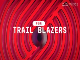 NBA夏季联赛奇才VS开拓者20240717