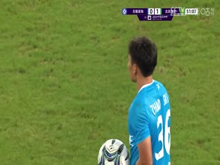 足协杯八分之一决赛无锡吴钩VS北京国安20240717