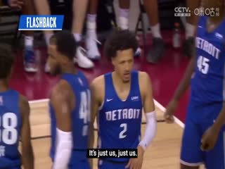 NBA夏季联赛尼克斯VS活塞20240720