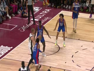 NBA夏季联赛76人VS马刺20240720