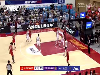 NBL石家庄翔蓝VS江苏汤沟国藏20240720