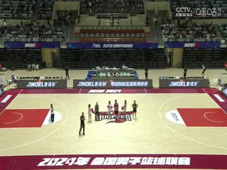 NBL武汉锟鹏VS香港金牛20240723