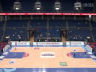 CBA夏季联赛北京北汽VS天津先行者20240729