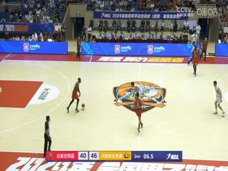 NBL石家庄翔蓝VS河南赊店老酒20240730