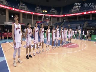 CBA夏季联赛福建浔兴股份VS上海久事20240802