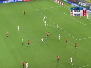 中超联赛成都蓉城VS长春亚泰20240803