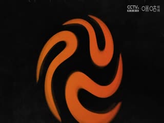 足球热身赛皇家马德里VS巴塞罗那20240804