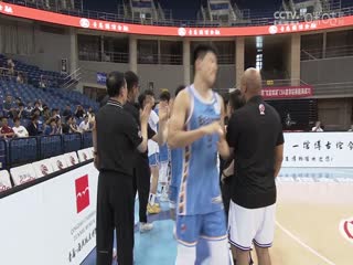 CBA夏季联赛北京北汽VS南京头排苏酒20240804